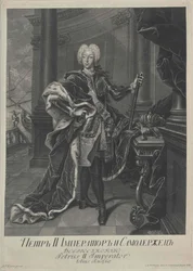 Portrait de Pierre II, gravé par Christian Albrecht Wortmann, 1729